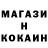 КЕТАМИН VHQ desor