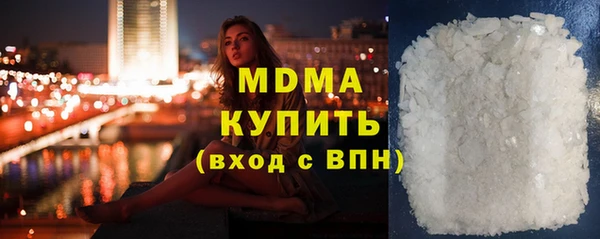 хмурый Сафоново