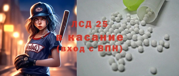 хмурый Сафоново