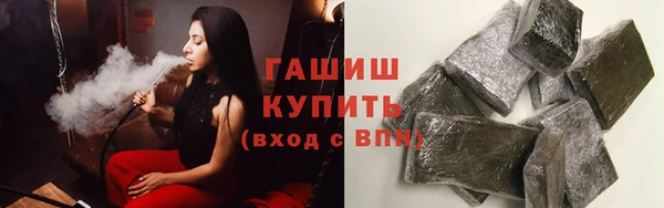 хмурый Сафоново