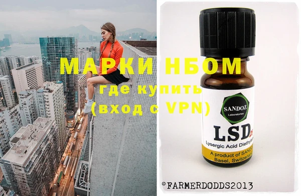 MESCALINE Абаза
