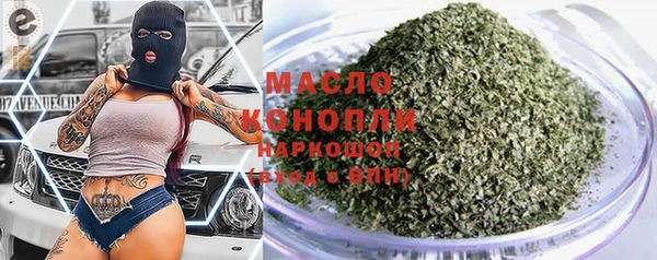 MESCALINE Абаза
