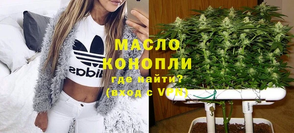хмурый Сафоново