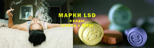 кокаин премиум Абдулино