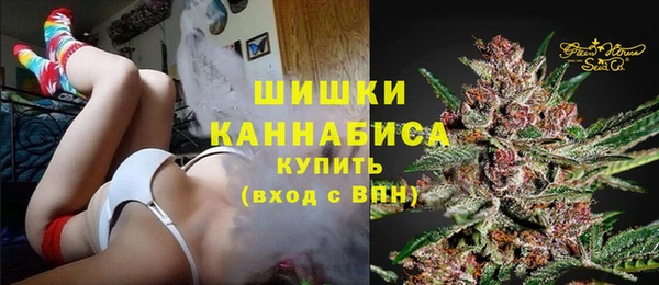 кокаин премиум Абдулино