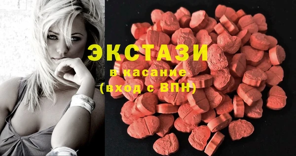 мефедрон VHQ Сатка