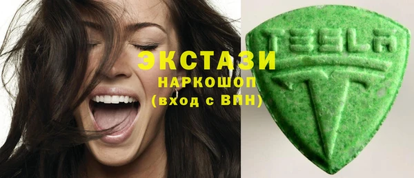 мефедрон VHQ Сатка